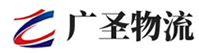 深圳到共和县物流公司